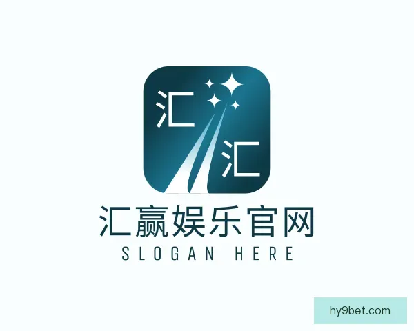 关于汇赢娱乐官网